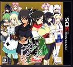 Nintendo 3DS Senran Kagura Burst Guren no Shojo Tachi Front CoverThumbnail